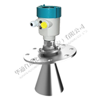 智能雷达物位计