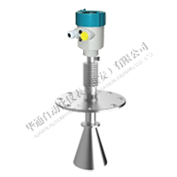 智能雷达物位计